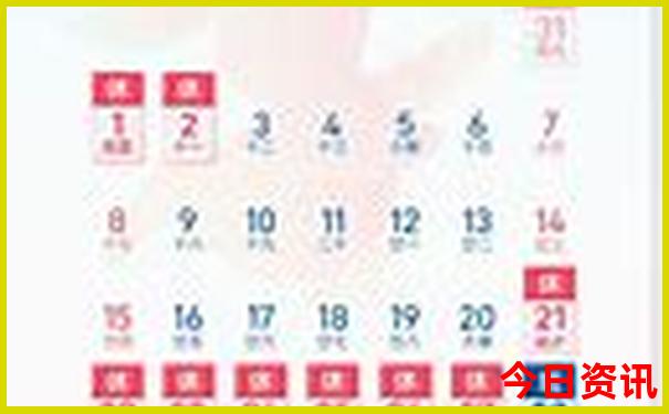 7月适宜旅游的地方