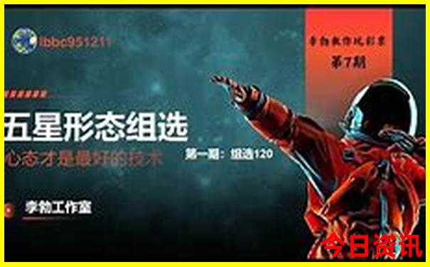 长沙大热天去哪里玩好