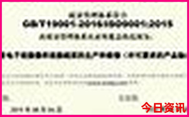 9月旅游去哪里最好