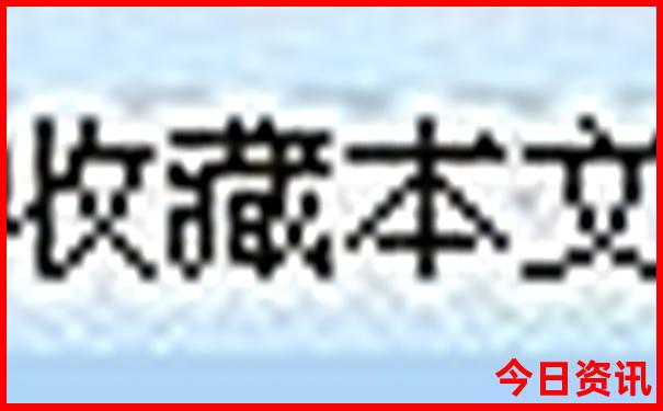 恩施适合老人游玩吗