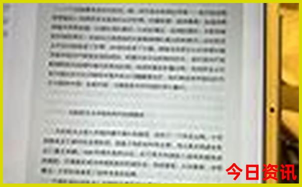贵州哪里凉快又好玩
